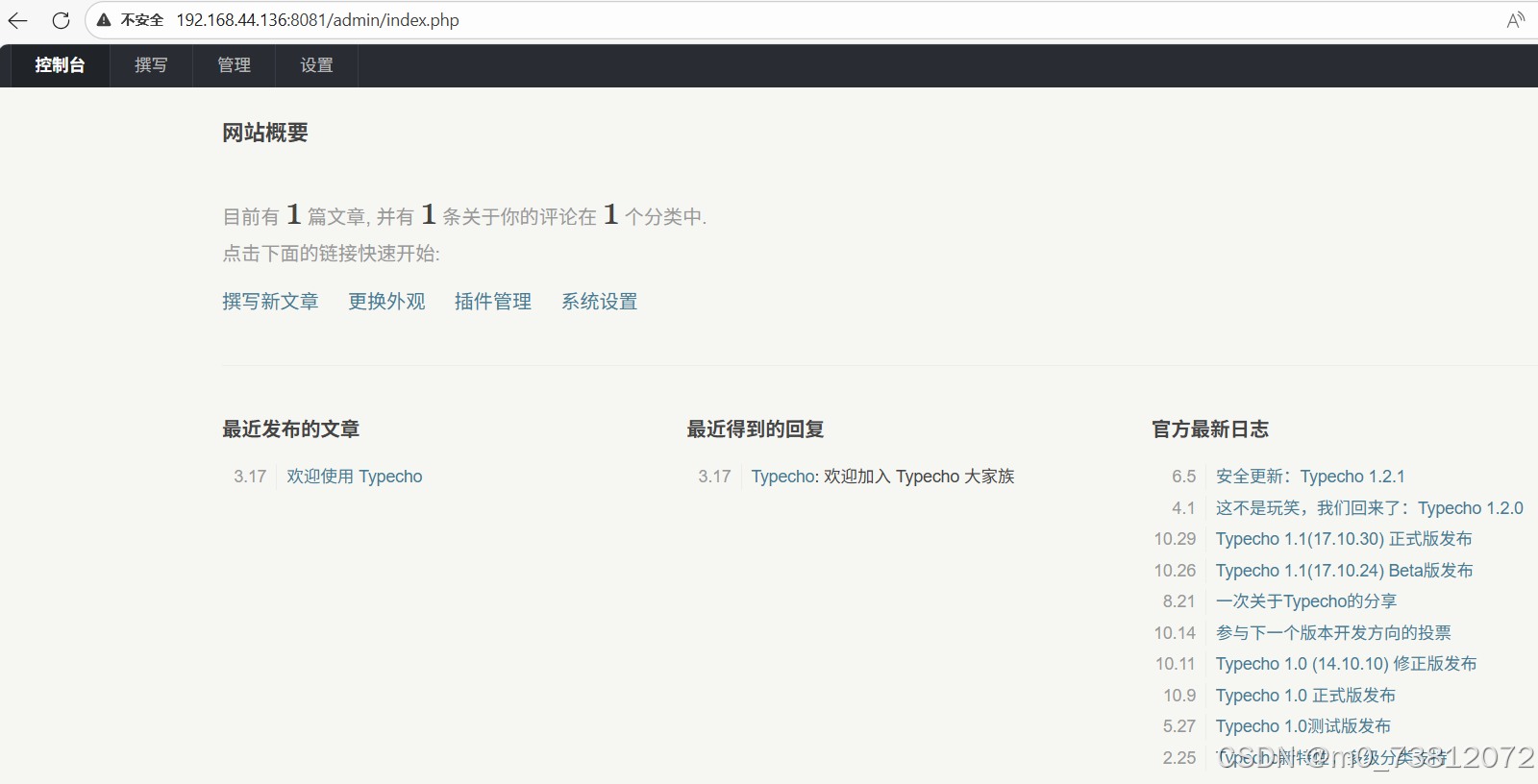 在这里插入图片描述